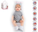 OBL10049629 - 55cm重生娃娃软胶高仿真婴儿娃娃（植发工艺）带奶瓶，磁性奶嘴，尿布，出生卡，带重力感应发声功能