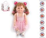 OBL10049631 - 55cm重生娃娃软胶高仿真婴儿娃娃（植发工艺）带奶瓶，磁性奶嘴，尿布，出生卡，带重力感应发声功能
