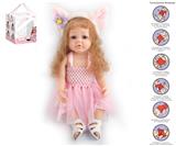 OBL10049633 - 55cm重生娃娃软胶高仿真婴儿娃娃（植发工艺）带奶瓶，磁性奶嘴，尿布，出生卡，带重力感应发声功能