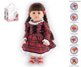 OBL10049639 - 57cm重生娃娃高仿真婴儿娃娃，直身可站（假发套）带奶瓶，磁性奶嘴，尿布，出生卡，带重力感应发声功能