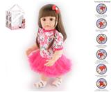 OBL10049645 - 57cm重生娃娃高仿真婴儿娃娃，直身可站（假发套）带奶瓶，磁性奶嘴，尿布，出生卡，带重力感应发声功能