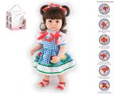 OBL10049649 - 57cm重生娃娃高仿真婴儿娃娃，直身可站（假发套）带奶瓶，磁性奶嘴，尿布，出生卡，带重力感应发声功能