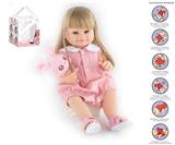 OBL10049733 - 55cm重生娃娃高仿真婴儿娃娃（假发套）带奶瓶，磁性奶嘴，尿布，出生卡，带重力感应发声功能