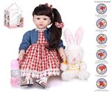 OBL10049859 - 60cm重生娃娃高仿真婴儿娃娃（假发套）带奶瓶，磁性奶嘴，尿布，出生卡,鞋子，兔子，带重力感应发声功能