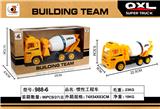 OBL10049976 - Inertia series