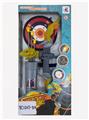 OBL10049985 - Inertia series
