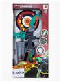 OBL10049987 - Inertia series