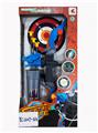 OBL10049988 - Inertia series