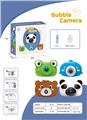 OBL10050010 - BUBBLE SET