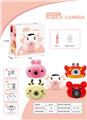 OBL10050011 - BUBBLE SET