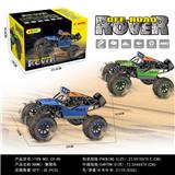 OBL10050026 - Remote control cars / tanks