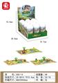 OBL10050132 - 胶囊微场景恐龙套装带地图
(12pcs/box，3款混装)