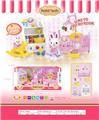 OBL10050134 - Set series