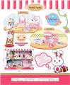 OBL10050137 - Set series