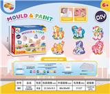 OBL10050145 - DIY彩绘石膏
独角兽