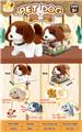 OBL10050181 - 电动宠物小猎犬