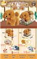 OBL10050182 - 电动宠物泰迪犬