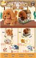 OBL10050183 - 电动宠物棕毛犬