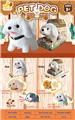 OBL10050198 - 电动宠物比熊犬