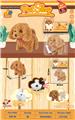 OBL10050201 - 电动宠物狗（泰迪犬）
