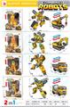 OBL10050226 - Deformed toy