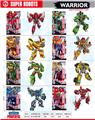 OBL10050227 - Deformed toy