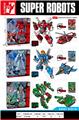 OBL10050229 - Deformed toy