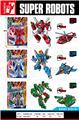 OBL10050230 - Deformed toy
