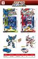 OBL10050234 - Deformed toy