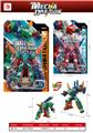 OBL10050236 - Deformed toy