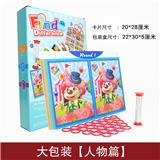 OBL10050249 - Game classes / chess
