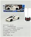 OBL10050323 - Remote control cars / tanks