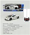 OBL10050325 - Remote control cars / tanks