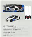 OBL10050327 - Remote control cars / tanks