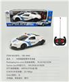 OBL10050329 - Remote control cars / tanks