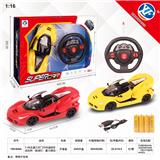 OBL10050332 - Remote control cars / tanks