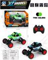 OBL10050333 - Remote control cars / tanks