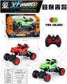 OBL10050336 - Remote control cars / tanks