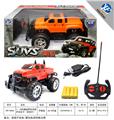 OBL10050349 - Remote control cars / tanks