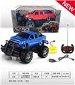 OBL10050359 - Remote control cars / tanks