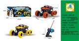 OBL10050374 - Remote control cars / tanks