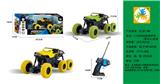 OBL10050375 - Remote control cars / tanks