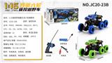 OBL10050379 - Remote control cars / tanks