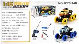 OBL10050380 - Remote control cars / tanks