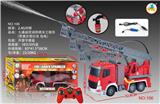 OBL10050385 - Remote control cars / tanks