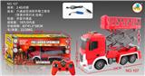 OBL10050386 - Remote control cars / tanks