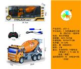 OBL10050388 - Remote control cars / tanks