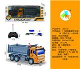 OBL10050389 - Remote control cars / tanks