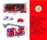 OBL10050393 - Remote control cars / tanks