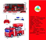 OBL10050395 - Remote control cars / tanks